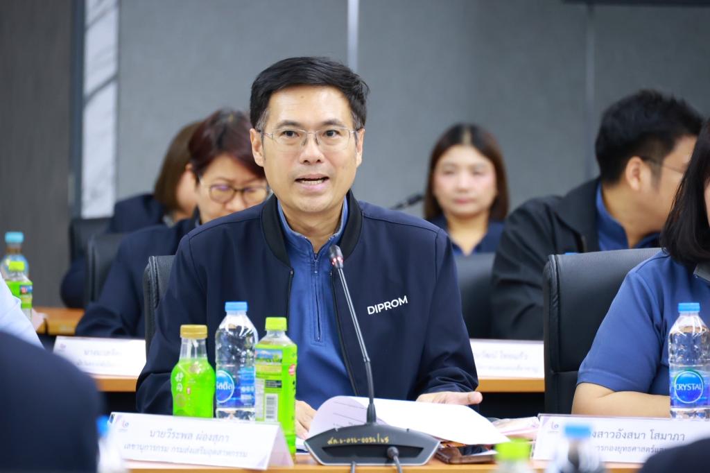 “อธิบดีณัฏฐิญา” แท็คทีมคนดีพร้อม เร่งรัดการเบิกจ่ายงบประมาณปี 68 พร้อมเดินเกมรุกเตรียมจัดบิ๊กอีเว้นท์! หวังกระตุ้นเศรษฐกิจครึ่งปีหลัง ตามนโยบาย รมว.เอกนัฏ