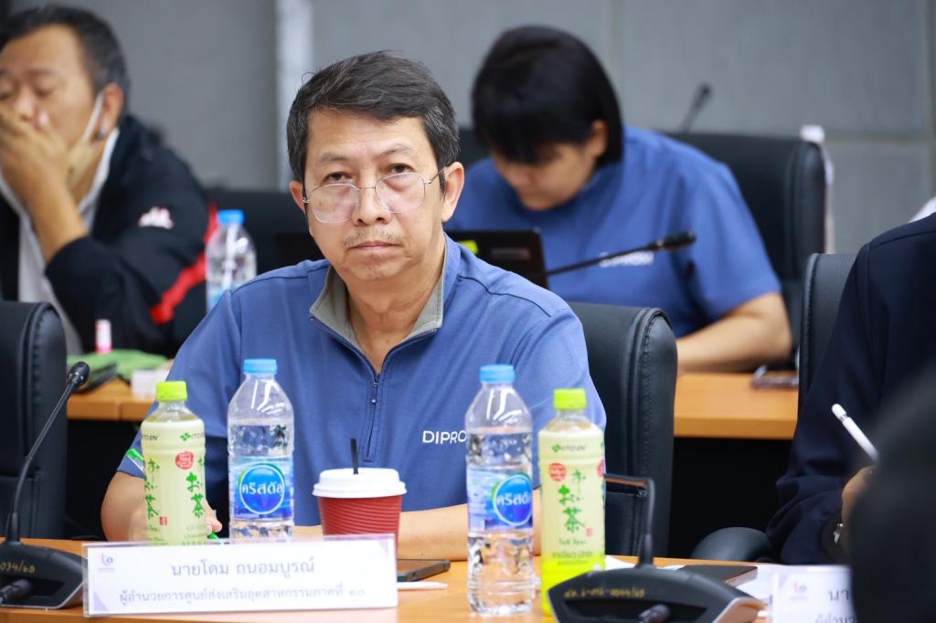 “อธิบดีณัฏฐิญา” แท็คทีมคนดีพร้อม เร่งรัดการเบิกจ่ายงบประมาณปี 68 พร้อมเดินเกมรุกเตรียมจัดบิ๊กอีเว้นท์! หวังกระตุ้นเศรษฐกิจครึ่งปีหลัง ตามนโยบาย รมว.เอกนัฏ