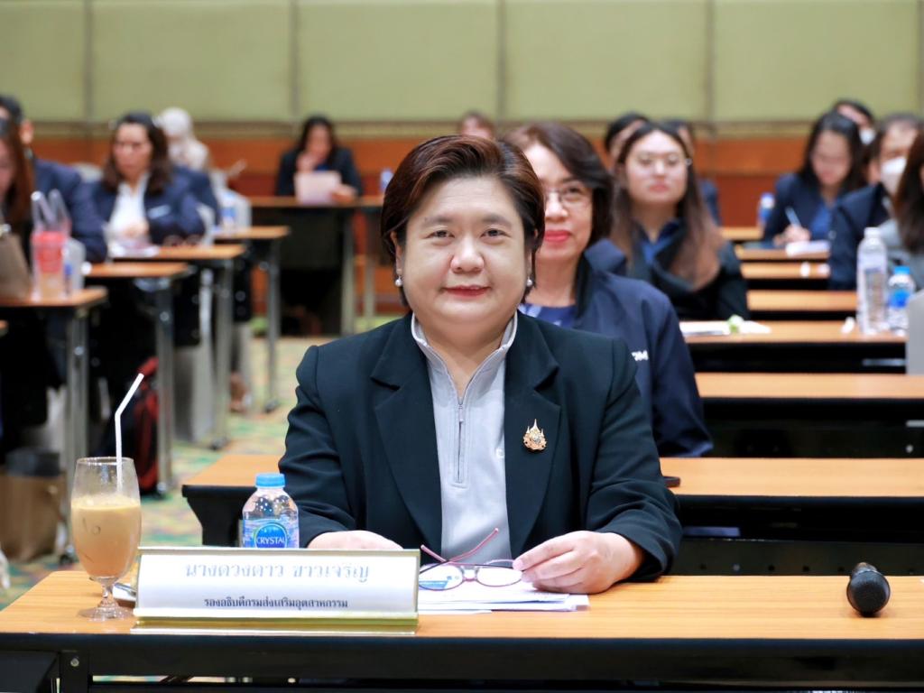 “อธิบดีณัฏฐิญา” นำทีมผู้บริหาร รับฟังแนวคิดจากเจ้าหน้าที่ดีพร้อมส่วนภูมิภาค กำหนดแนวทาง โครงการพัฒนาอุตสาหกรรมเชิงพื้นที่