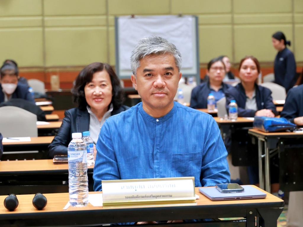“อธิบดีณัฏฐิญา” นำทีมผู้บริหาร รับฟังแนวคิดจากเจ้าหน้าที่ดีพร้อมส่วนภูมิภาค กำหนดแนวทาง โครงการพัฒนาอุตสาหกรรมเชิงพื้นที่