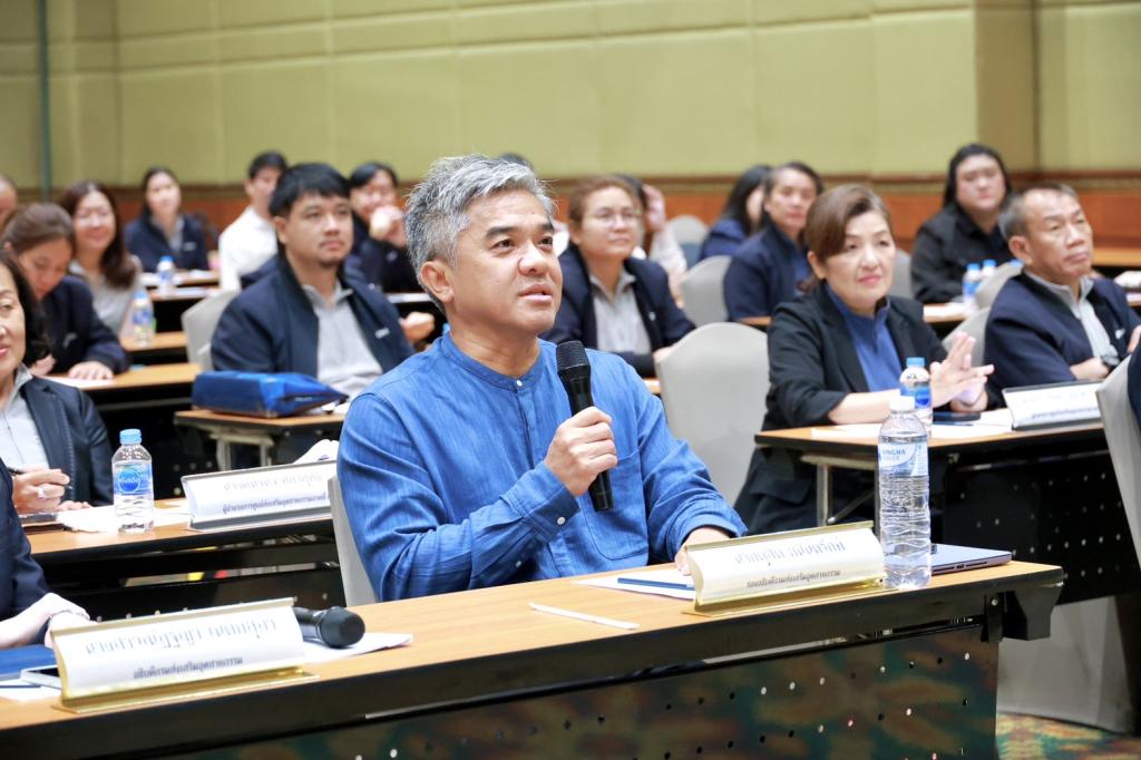 “อธิบดีณัฏฐิญา” นำทีมผู้บริหาร รับฟังแนวคิดจากเจ้าหน้าที่ดีพร้อมส่วนภูมิภาค กำหนดแนวทาง โครงการพัฒนาอุตสาหกรรมเชิงพื้นที่