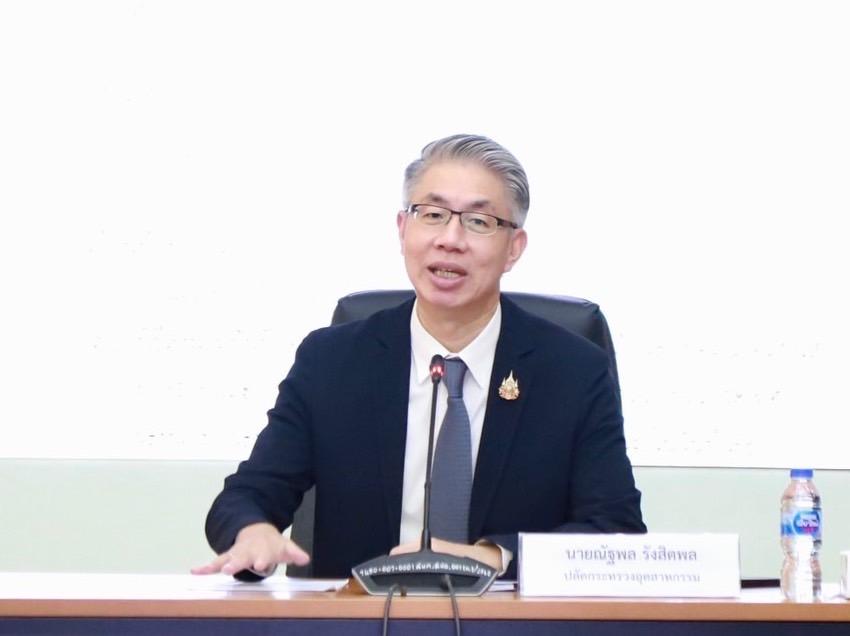 ปลัดณัฐพล สั่งการทีมดีพร้อม ร่วมมือทีม MIND เตรียมการจัดงานใหญ่ “รถไฟอุตสาหกรรม นำความสุขสู่คนไทย” บุกสถานีกลางกรุงเทพอภิวัฒน์ เนรมิตแหล่งช้อป ชิม ชิลล์ กลางใจกรุง หวังกระตุ้นเศรษฐกิจกลางปี