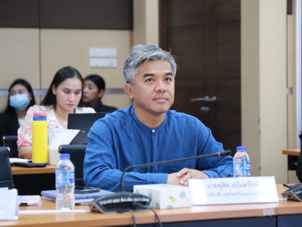ปลัดณัฐพล สั่งการทีมดีพร้อม ร่วมมือทีม MIND เตรียมการจัดงานใหญ่ “รถไฟอุตสาหกรรม นำความสุขสู่คนไทย” บุกสถานีกลางกรุงเทพอภิวัฒน์ เนรมิตแหล่งช้อป ชิม ชิลล์ กลางใจกรุง หวังกระตุ้นเศรษฐกิจกลางปี