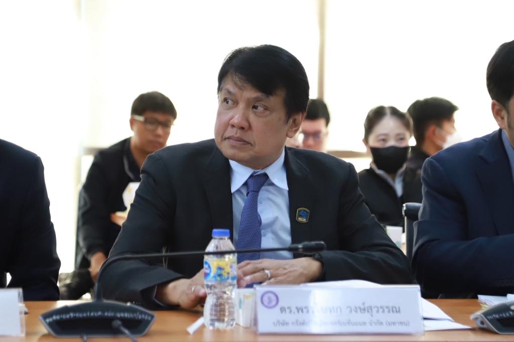 ปลัดณัฐพล สั่งการทีมดีพร้อม ร่วมมือทีม MIND เตรียมการจัดงานใหญ่ “รถไฟอุตสาหกรรม นำความสุขสู่คนไทย” บุกสถานีกลางกรุงเทพอภิวัฒน์ เนรมิตแหล่งช้อป ชิม ชิลล์ กลางใจกรุง หวังกระตุ้นเศรษฐกิจกลางปี