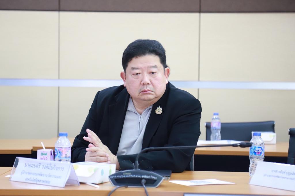 ปลัดณัฐพล สั่งการทีมดีพร้อม ร่วมมือทีม MIND เตรียมการจัดงานใหญ่ “รถไฟอุตสาหกรรม นำความสุขสู่คนไทย” บุกสถานีกลางกรุงเทพอภิวัฒน์ เนรมิตแหล่งช้อป ชิม ชิลล์ กลางใจกรุง หวังกระตุ้นเศรษฐกิจกลางปี