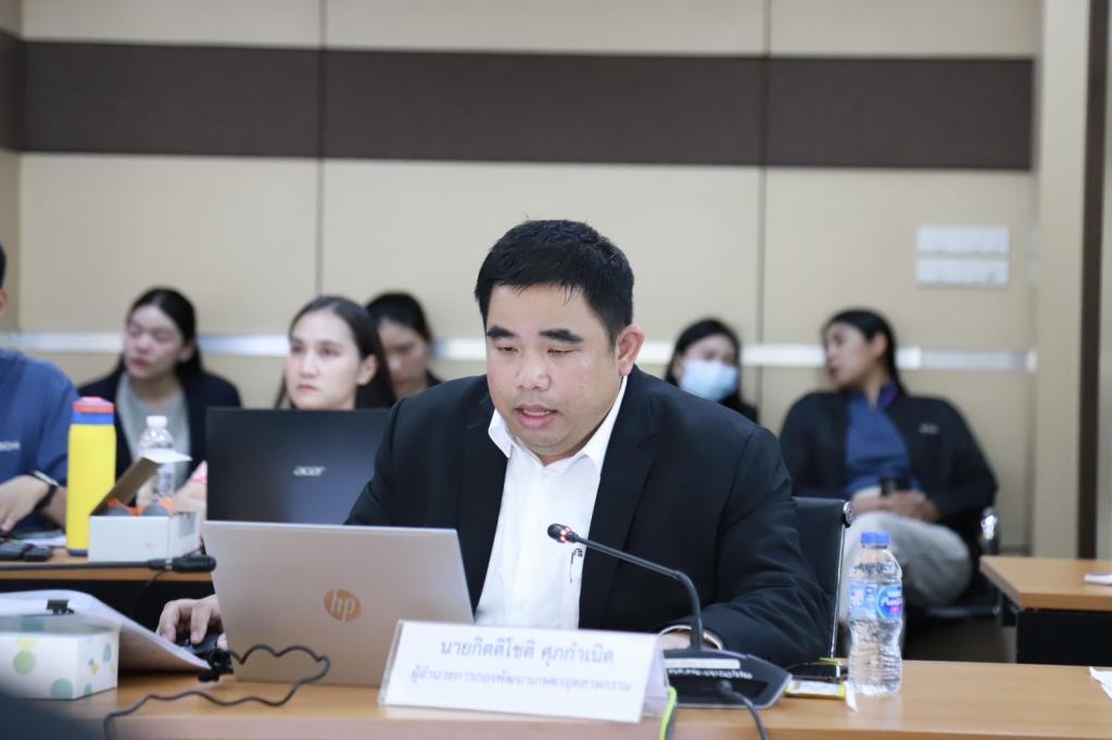 ปลัดณัฐพล สั่งการทีมดีพร้อม ร่วมมือทีม MIND เตรียมการจัดงานใหญ่ “รถไฟอุตสาหกรรม นำความสุขสู่คนไทย” บุกสถานีกลางกรุงเทพอภิวัฒน์ เนรมิตแหล่งช้อป ชิม ชิลล์ กลางใจกรุง หวังกระตุ้นเศรษฐกิจกลางปี