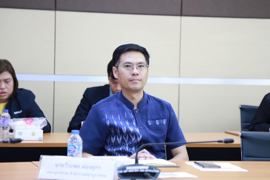 ปลัดณัฐพล สั่งการทีมดีพร้อม ร่วมมือทีม MIND เตรียมการจัดงานใหญ่ “รถไฟอุตสาหกรรม นำความสุขสู่คนไทย” บุกสถานีกลางกรุงเทพอภิวัฒน์ เนรมิตแหล่งช้อป ชิม ชิลล์ กลางใจกรุง หวังกระตุ้นเศรษฐกิจกลางปี