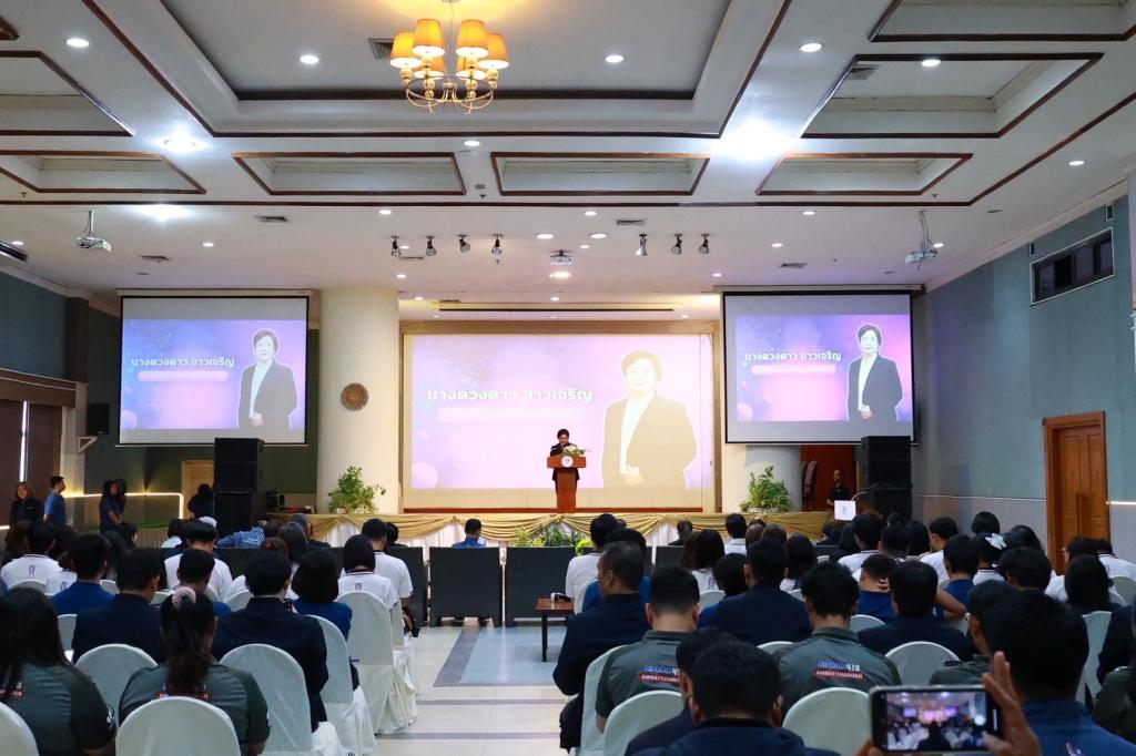 ดีพร้อม ติดปีก คพอ. ภาคอีสาน ติวเข้ม 5 Module สร้างโอกาสไร้ขีดจำกัด สอดรับนโยบาย รมว. เอกนัฏ