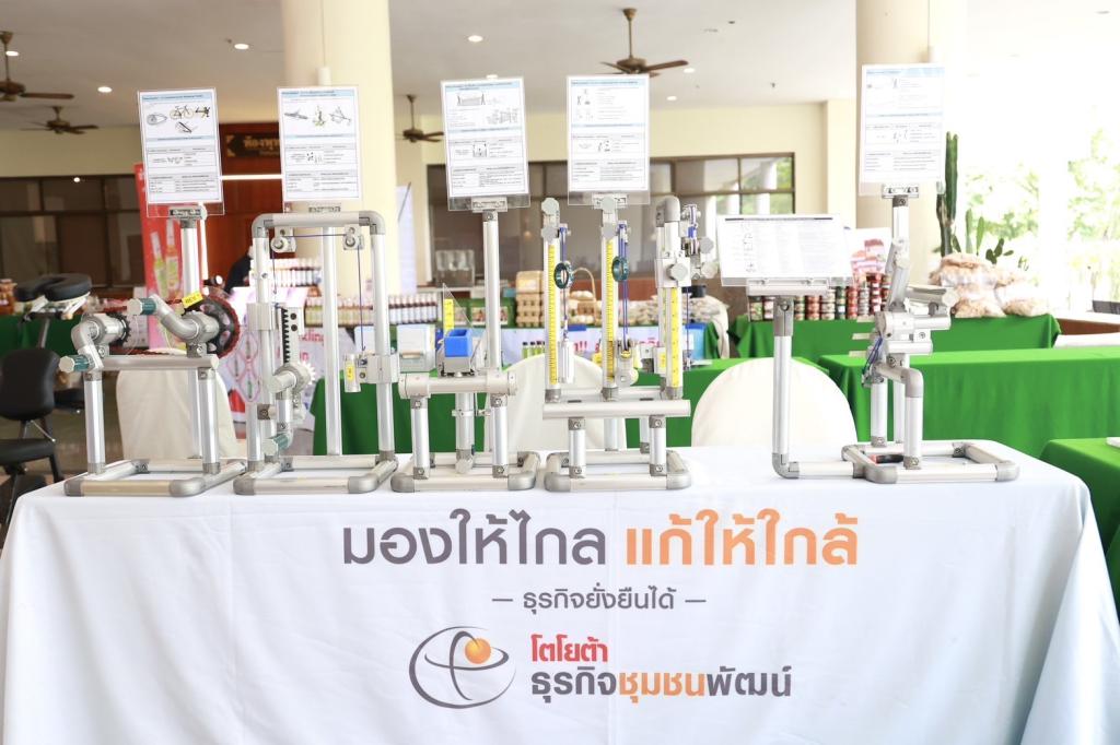 ดีพร้อม ติดปีก คพอ. ภาคอีสาน ติวเข้ม 5 Module สร้างโอกาสไร้ขีดจำกัด สอดรับนโยบาย รมว. เอกนัฏ
