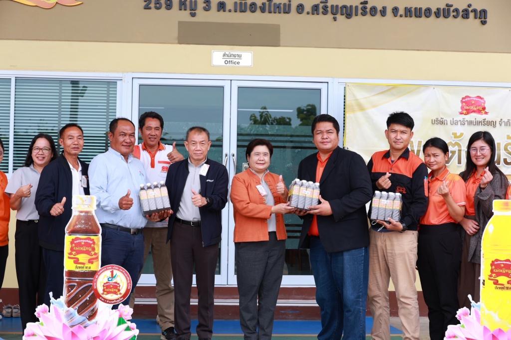 "รองอธิบดีดวงดาว" ลงพื้นที่เยี่ยมชมสถานประกอบการ "ปลาร้าแม่เหรียญ" ความภาคภูมิใจของ “คอมมูนิตี้ดีพร้อม” ยกระดับโลจิสติกส์ ลดต้นทุน 7.6 แสนบาท พร้อมโกอินเตอร์