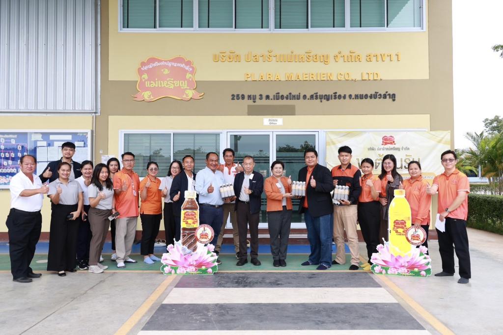 "รองอธิบดีดวงดาว" ลงพื้นที่เยี่ยมชมสถานประกอบการ "ปลาร้าแม่เหรียญ" ความภาคภูมิใจของ “คอมมูนิตี้ดีพร้อม” ยกระดับโลจิสติกส์ ลดต้นทุน 7.6 แสนบาท พร้อมโกอินเตอร์
