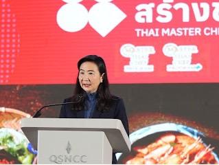 กระทรวงอุตฯ ส่ง ดีพร้อม ร่วมผนึกกำลังภาครัฐ-เอกชน-ประชาชน ตะลุยปั้นเชฟไฟแรง 1.7 หมื่นคน พร้อมต่อยอดสร้างเชฟมืออาชีพสู่ครัวโลก หวังกระตุ้นเศรษฐกิจประเทศกว่า 3,500 ล้านบาท ตามนโยบาย รมว.เอกนัฏ