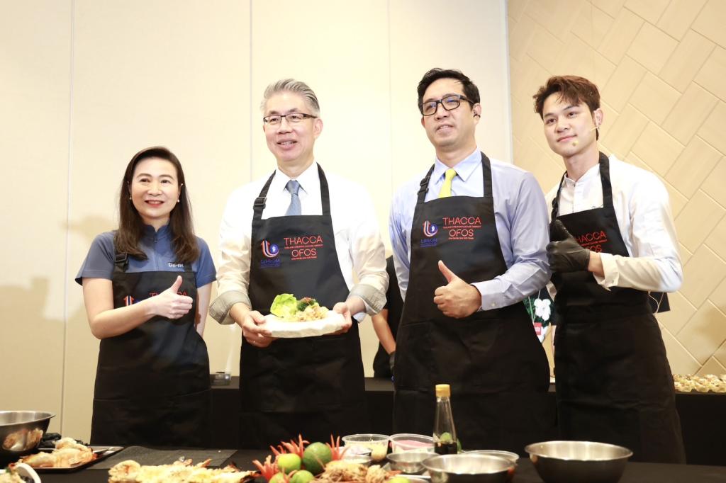 กระทรวงอุตฯ ส่ง ดีพร้อม ร่วมผนึกกำลังภาครัฐ-เอกชน-ประชาชน ตะลุยปั้นเชฟไฟแรง 1.7 หมื่นคน พร้อมต่อยอดสร้างเชฟมืออาชีพสู่ครัวโลก หวังกระตุ้นเศรษฐกิจประเทศกว่า 3,500 ล้านบาท ตามนโยบาย รมว.เอกนัฏ