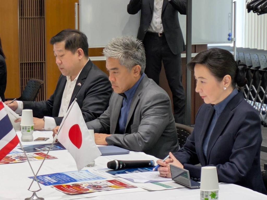 “ดีพร้อม” จับมือ “Tokyo SME Support Center” พร้อมเสริมแกร่ง เพิ่มศักยภาพ SME ไทยและญี่ปุ่น ให้แข็งแรง โตไกลสู่ตลาดสากล ตามนโยบาย รมว.เอกนัฏ