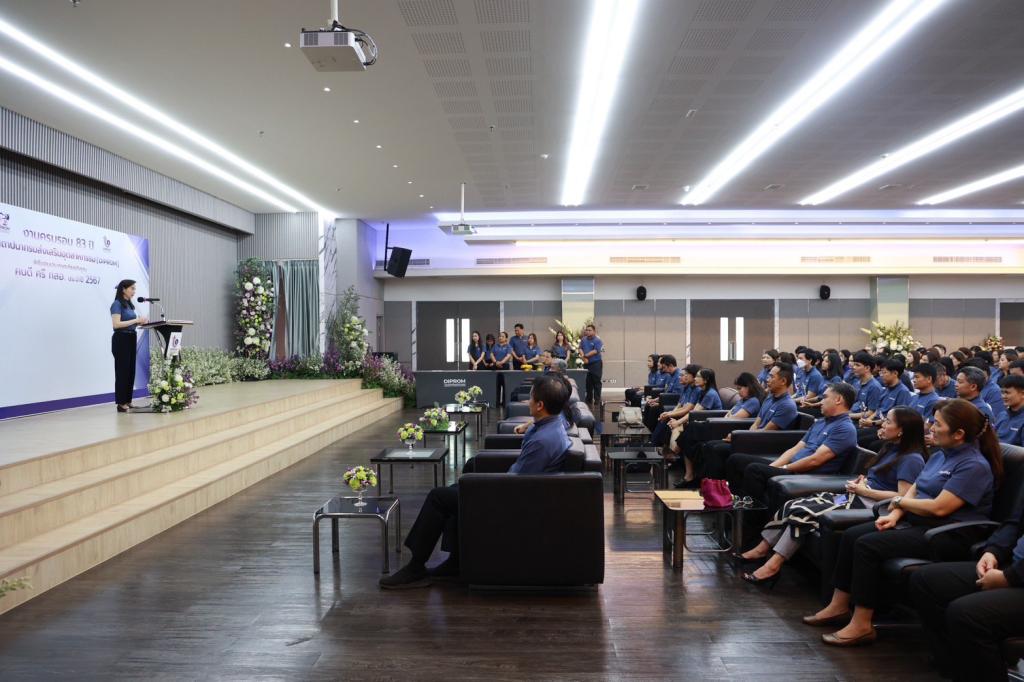 “อธิบดีณัฏฐิญา” นำทัพ ข้าราชการและเจ้าหน้าที่ดีพร้อม ประกาศนโยบาย No Gift Policy งดรับของขวัญจากการปฏิบัติหน้าที่ ประจำปีงบประมาณ พ.ศ. 2568 รับนโยบาย รวอ.เอกนัฏ