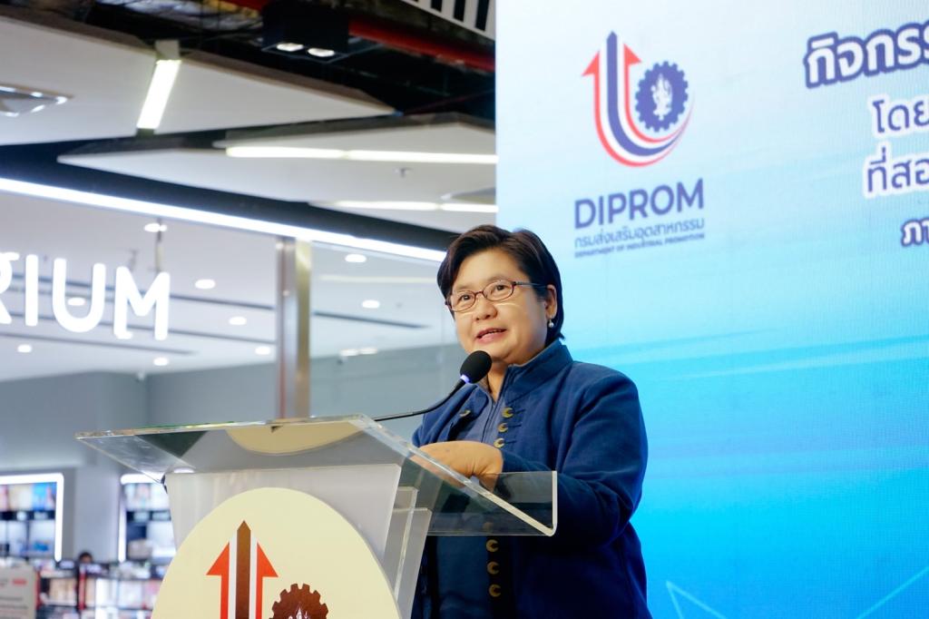 “รองอธิบดีดวงดาวว” ล่องใต้อวดโฉม 10 ต้นแบบผลิตภัณฑ์อาหารชุมชน ดึงอัตลักษณ์พื้นถิ่นและของดีพื้นเมือง หนุนพลังซอฟต์พาวเวอร์อาหารให้โตไกล ตามนโนบายอธิบดีณัฏฐิญา