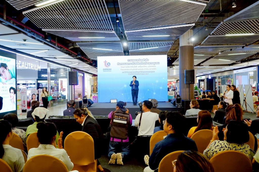 “รองอธิบดีดวงดาวว” ล่องใต้อวดโฉม 10 ต้นแบบผลิตภัณฑ์อาหารชุมชน ดึงอัตลักษณ์พื้นถิ่นและของดีพื้นเมือง หนุนพลังซอฟต์พาวเวอร์อาหารให้โตไกล ตามนโนบายอธิบดีณัฏฐิญา