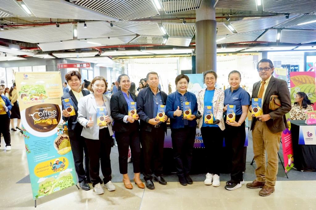 “รองอธิบดีดวงดาวว” ล่องใต้อวดโฉม 10 ต้นแบบผลิตภัณฑ์อาหารชุมชน ดึงอัตลักษณ์พื้นถิ่นและของดีพื้นเมือง หนุนพลังซอฟต์พาวเวอร์อาหารให้โตไกล ตามนโนบายอธิบดีณัฏฐิญา
