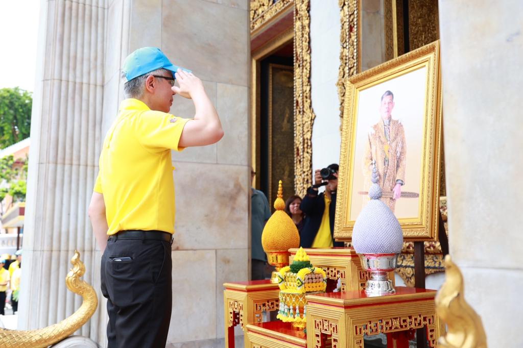กระทรวงอุตสาหกรรมจัดกิจกรรมจิตอาสา “ปรับปรุงคุณภาพน้ำในคลองรอบวัดบวรนิเวศวิหาร” ระยะที่ 2 น้อมถวายพระราชกุศลเฉลิมพระเกียรติ ร.10