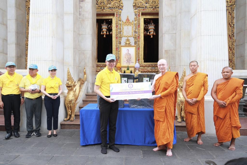 กระทรวงอุตสาหกรรมจัดกิจกรรมจิตอาสา “ปรับปรุงคุณภาพน้ำในคลองรอบวัดบวรนิเวศวิหาร” ระยะที่ 2 น้อมถวายพระราชกุศลเฉลิมพระเกียรติ ร.10