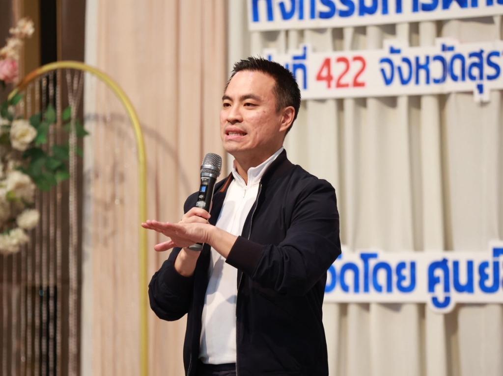 “รมว.เอกนัฏ” ร่วมแสดงความยินดีกับ “ดีพร้อม” ปิดจ๊อบ คพอ. ภาคใต้ ปี 68 เสริมแกร่ง สร้างเครือข่าย เปิดโอกาสทางการตลาดให้ผู้ประกอบการไทย