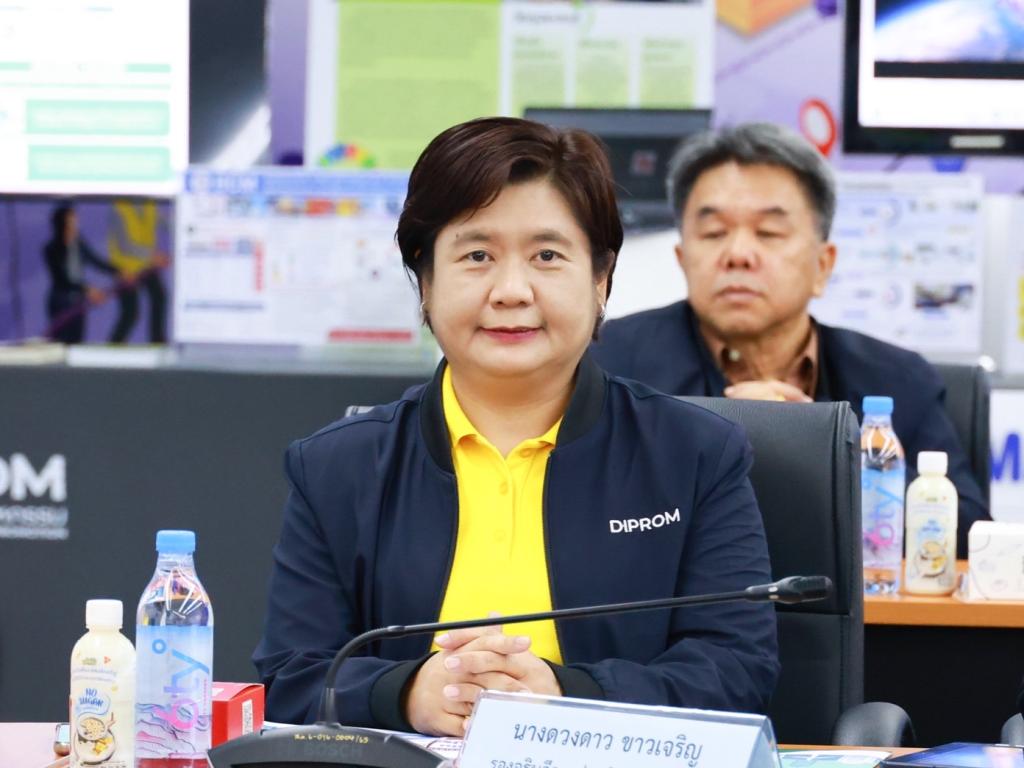 “อธิบดีณัฏฐิญา” ยกทัพดีพร้อม นำเสนอผลงานการตรวจประเมิน ชิงรางวัลเลิศรัฐ สาขาคุณภาพการบริหารการจัดการภาครัฐ (PMQA) รายหมวด หมวด 2 ด้านการวางแผนยุทธศาสตร์และการสื่อสารเพื่อนำไปสู่การปฏิบัติ ประจำปีงบประมาณ พ.ศ.2568