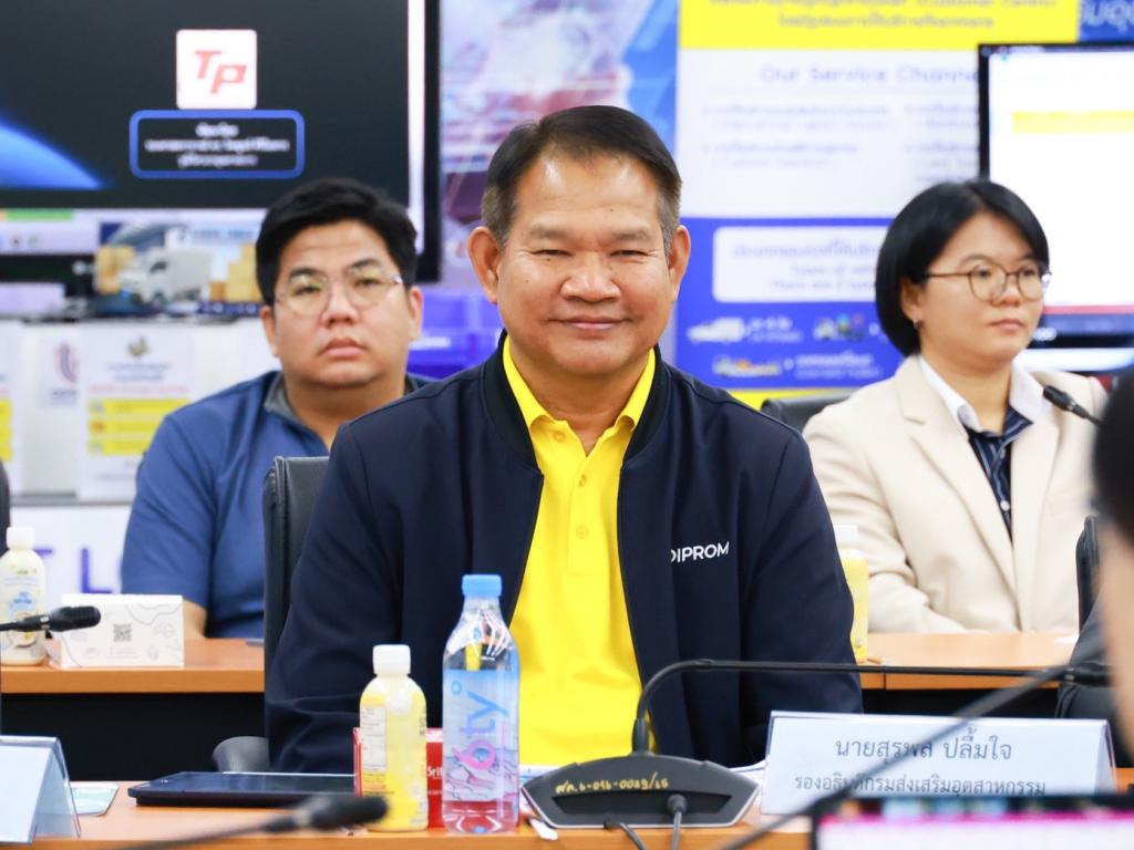 “อธิบดีณัฏฐิญา” ยกทัพดีพร้อม นำเสนอผลงานการตรวจประเมิน ชิงรางวัลเลิศรัฐ สาขาคุณภาพการบริหารการจัดการภาครัฐ (PMQA) รายหมวด หมวด 2 ด้านการวางแผนยุทธศาสตร์และการสื่อสารเพื่อนำไปสู่การปฏิบัติ ประจำปีงบประมาณ พ.ศ.2568