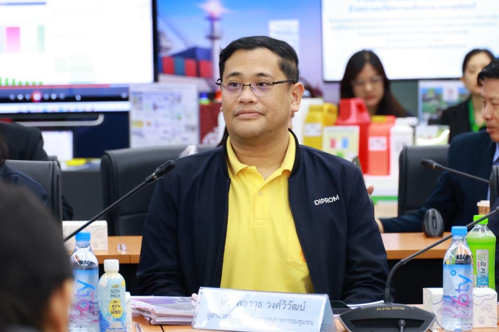 “อธิบดีณัฏฐิญา” ยกทัพดีพร้อม นำเสนอผลงานการตรวจประเมิน ชิงรางวัลเลิศรัฐ สาขาคุณภาพการบริหารการจัดการภาครัฐ (PMQA) รายหมวด หมวด 2 ด้านการวางแผนยุทธศาสตร์และการสื่อสารเพื่อนำไปสู่การปฏิบัติ ประจำปีงบประมาณ พ.ศ.2568