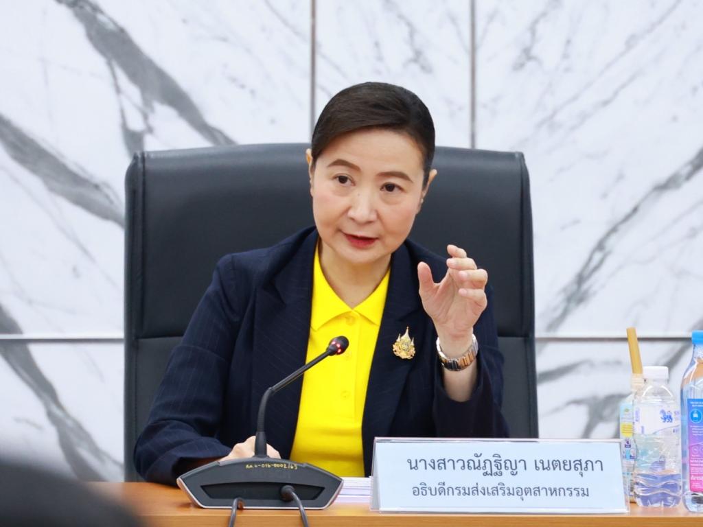 “อธิบดีณัฏฐิญา” ยกทัพดีพร้อม นำเสนอผลงานการตรวจประเมิน ชิงรางวัลเลิศรัฐ สาขาคุณภาพการบริหารการจัดการภาครัฐ (PMQA) รายหมวด หมวด 2 ด้านการวางแผนยุทธศาสตร์และการสื่อสารเพื่อนำไปสู่การปฏิบัติ ประจำปีงบประมาณ พ.ศ.2568