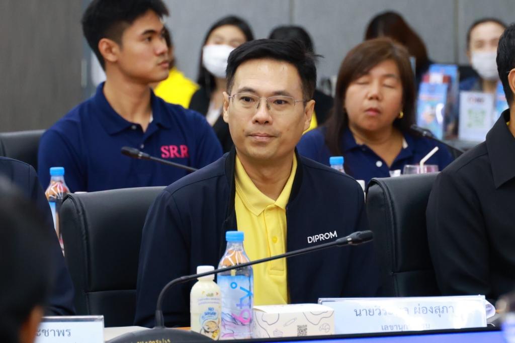 “อธิบดีณัฏฐิญา” ยกทัพดีพร้อม นำเสนอผลงานการตรวจประเมิน ชิงรางวัลเลิศรัฐ สาขาคุณภาพการบริหารการจัดการภาครัฐ (PMQA) รายหมวด หมวด 2 ด้านการวางแผนยุทธศาสตร์และการสื่อสารเพื่อนำไปสู่การปฏิบัติ ประจำปีงบประมาณ พ.ศ.2568