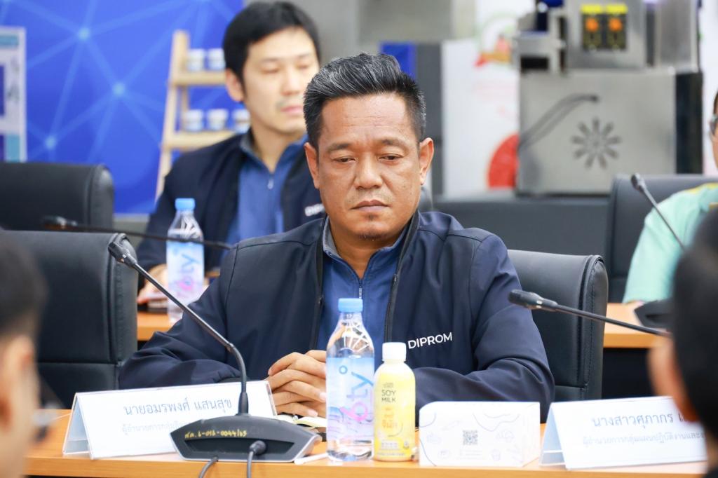 “อธิบดีณัฏฐิญา” ยกทัพดีพร้อม นำเสนอผลงานการตรวจประเมิน ชิงรางวัลเลิศรัฐ สาขาคุณภาพการบริหารการจัดการภาครัฐ (PMQA) รายหมวด หมวด 2 ด้านการวางแผนยุทธศาสตร์และการสื่อสารเพื่อนำไปสู่การปฏิบัติ ประจำปีงบประมาณ พ.ศ.2568