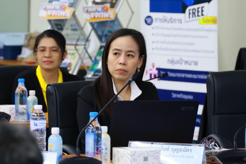 “อธิบดีณัฏฐิญา” ยกทัพดีพร้อม นำเสนอผลงานการตรวจประเมิน ชิงรางวัลเลิศรัฐ สาขาคุณภาพการบริหารการจัดการภาครัฐ (PMQA) รายหมวด หมวด 2 ด้านการวางแผนยุทธศาสตร์และการสื่อสารเพื่อนำไปสู่การปฏิบัติ ประจำปีงบประมาณ พ.ศ.2568