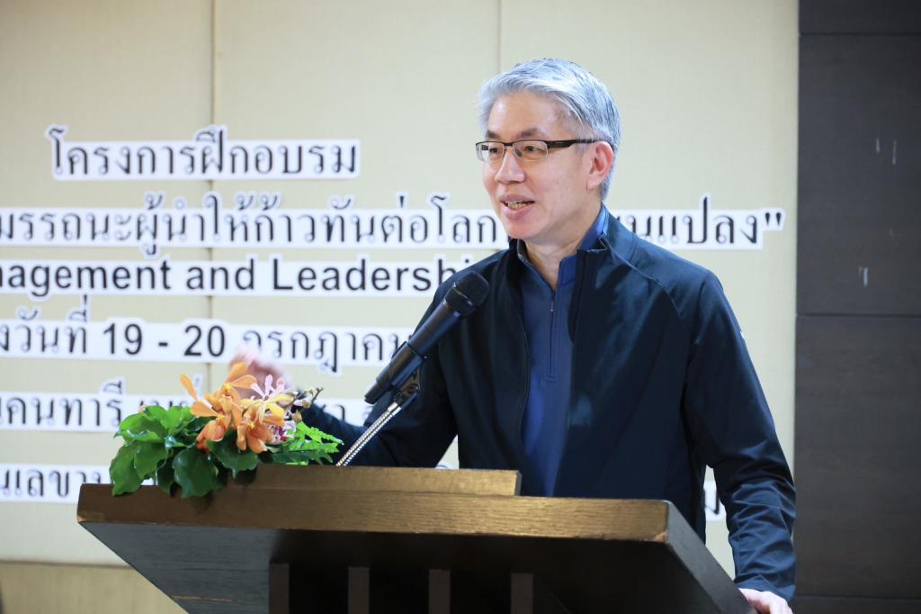 “ปลัดณัฐพล“ ร่วมรับฟัง “ดีพร้อม” เปิดห้อง ล้อมวงระดมความคิดเห็น สร้าง skill การเป็นผู้นำที่ีดี ส่งเสริมคอมมูนิตี้ที่ดีพร้อม ตามนโยบาย อธิบดีณัฏฐิญา