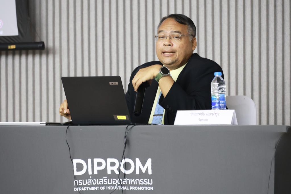 “ปลัดณัฐพล“ ร่วมรับฟัง “ดีพร้อม” เปิดห้อง ล้อมวงระดมความคิดเห็น สร้าง skill การเป็นผู้นำที่ีดี ส่งเสริมคอมมูนิตี้ที่ดีพร้อม ตามนโยบาย อธิบดีณัฏฐิญา