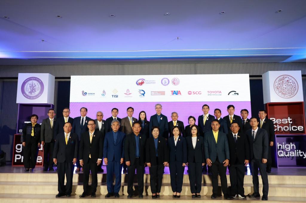 กระทรวงอุตฯ ให้ “ดีพร้อม” จัดแถลงข่าวร่วม 2 กระทรวง ทั้งคมนาคมและภาคเอกชน เตรียมบิ๊กอีเวนท์ "อุตสาหกรรมแฟร์ 2568" พร้อมเปิดพื้นที่ใจกลางการขนส่ง “กรุงเทพอภิวัฒน์” จำหน่ายสินค้าคุณภาพราคาประหยัด หวังบูมเศรษฐกิจกลางปีได้กว่า 300 ล้านบาท