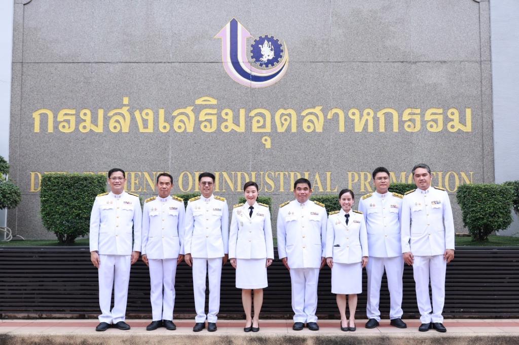 กระทรวงอุตสาหกรรมร่วมลงนามถวายพระพร เนื่องในโอกาสวันเฉลิมพระชนมพรรษาพระบาทสมเด็จพระเจ้าอยู่หัว 28 กรกฎาคม 2568