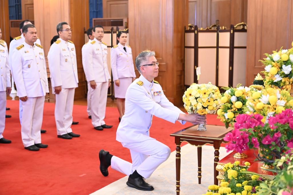 กระทรวงอุตสาหกรรมร่วมลงนามถวายพระพร เนื่องในโอกาสวันเฉลิมพระชนมพรรษาพระบาทสมเด็จพระเจ้าอยู่หัว 28 กรกฎาคม 2568