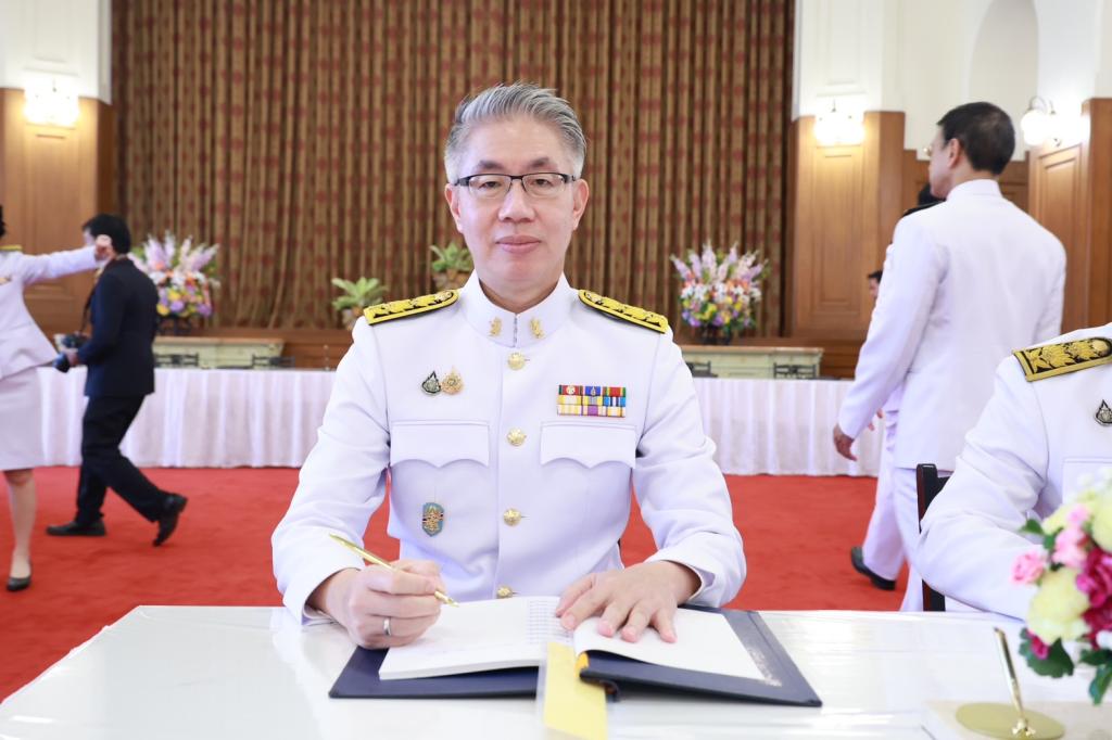 กระทรวงอุตสาหกรรมร่วมลงนามถวายพระพร เนื่องในโอกาสวันเฉลิมพระชนมพรรษาพระบาทสมเด็จพระเจ้าอยู่หัว 28 กรกฎาคม 2568