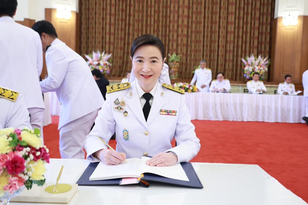 กระทรวงอุตสาหกรรมร่วมลงนามถวายพระพร เนื่องในโอกาสวันเฉลิมพระชนมพรรษาพระบาทสมเด็จพระเจ้าอยู่หัว 28 กรกฎาคม 2568