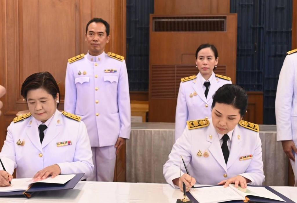 กระทรวงอุตสาหกรรมร่วมลงนามถวายพระพร เนื่องในโอกาสวันเฉลิมพระชนมพรรษาพระบาทสมเด็จพระเจ้าอยู่หัว 28 กรกฎาคม 2568
