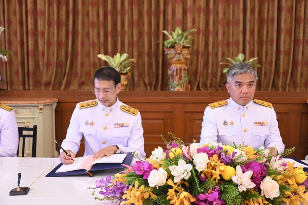 กระทรวงอุตสาหกรรมร่วมลงนามถวายพระพร เนื่องในโอกาสวันเฉลิมพระชนมพรรษาพระบาทสมเด็จพระเจ้าอยู่หัว 28 กรกฎาคม 2568