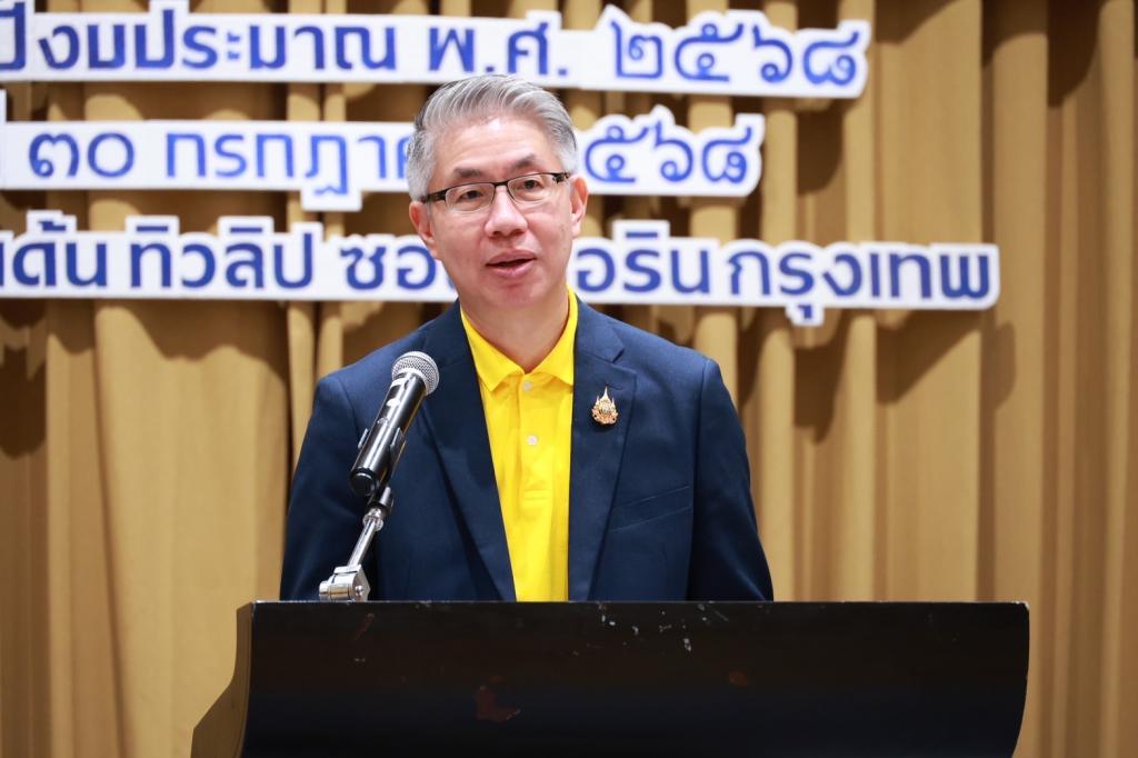 “ปลัดณัฐพล” สั่งการ ดีพร้อม เร่งติดอาวุธบุคลากร พร้อมสร้างเครือข่ายและเชื่อมโยงบริการ ร่วมเดินหน้าขับเคลื่อนภาคอุตสาหกรรม ตามนโยบาย รมว.เอกนัฏ