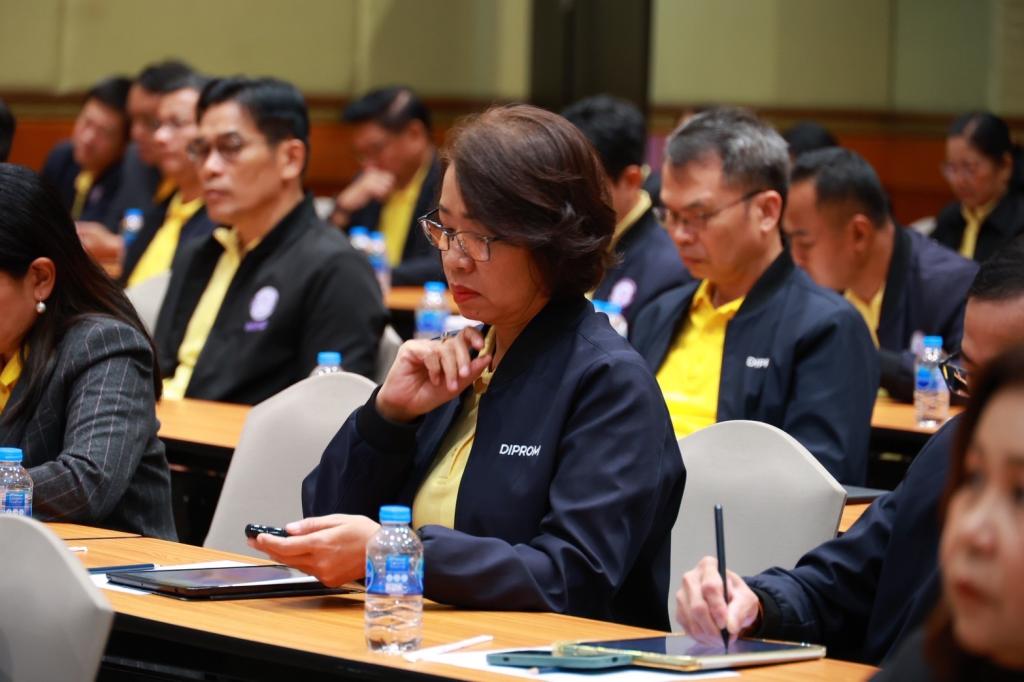“ปลัดณัฐพล” สั่งการ ดีพร้อม เร่งติดอาวุธบุคลากร พร้อมสร้างเครือข่ายและเชื่อมโยงบริการ ร่วมเดินหน้าขับเคลื่อนภาคอุตสาหกรรม ตามนโยบาย รมว.เอกนัฏ