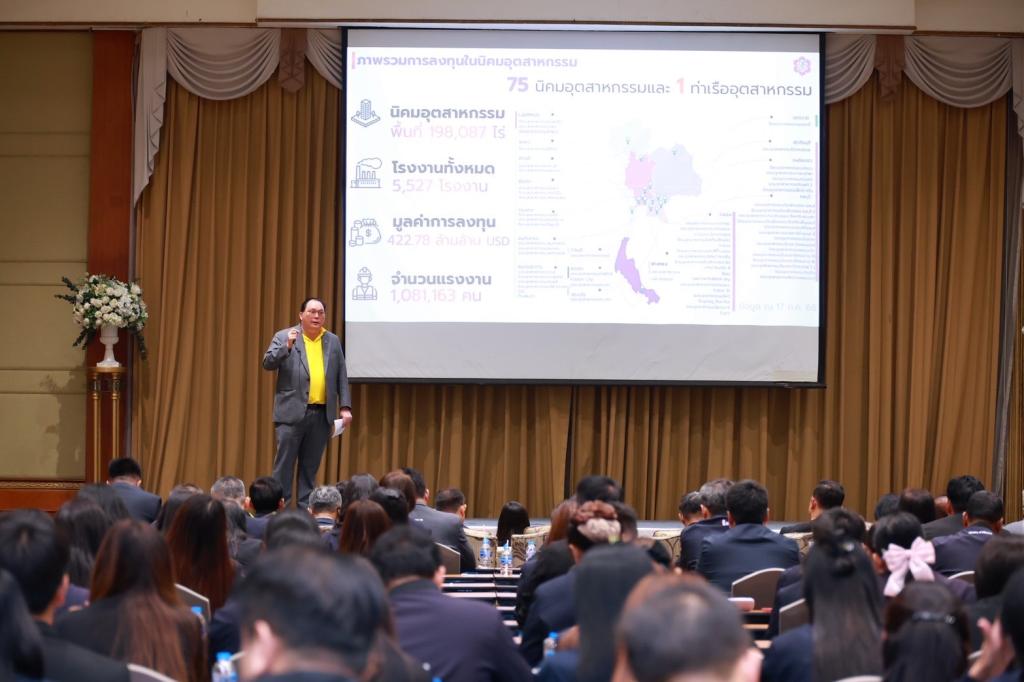 “ปลัดณัฐพล” สั่งการ ดีพร้อม เร่งติดอาวุธบุคลากร พร้อมสร้างเครือข่ายและเชื่อมโยงบริการ ร่วมเดินหน้าขับเคลื่อนภาคอุตสาหกรรม ตามนโยบาย รมว.เอกนัฏ