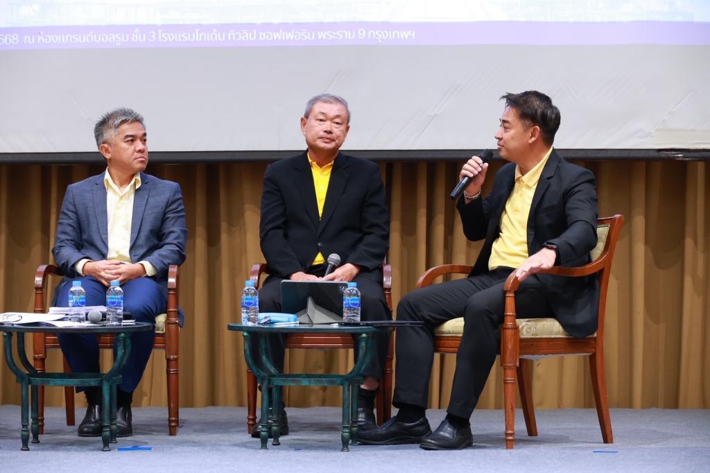 “ปลัดณัฐพล” สั่งการ ดีพร้อม เร่งติดอาวุธบุคลากร พร้อมสร้างเครือข่ายและเชื่อมโยงบริการ ร่วมเดินหน้าขับเคลื่อนภาคอุตสาหกรรม ตามนโยบาย รมว.เอกนัฏ