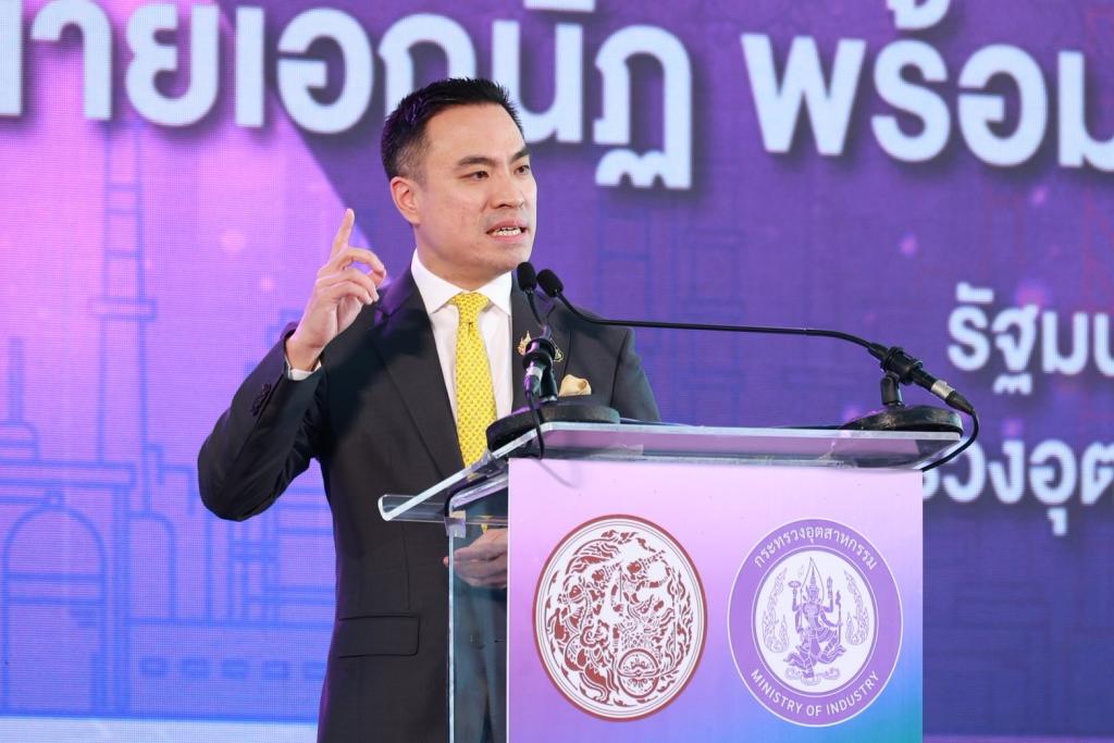 "อุตสาหกรรมแฟร์ 2568” กระทรวงอุตสาหกรรม ผนึกกำลัง กระทรวงคมนาคม เปิดพื้นที่สถานีกลางกรุงเทพอภิวัฒน์ จัดเต็มสินค้าอุปโภค-บริโภค คุณภาพดี ราคาประหยัด ลดค่าครองชีพ คาดเม็ดเงินสะพัดกว่า 300 ล้านบาท