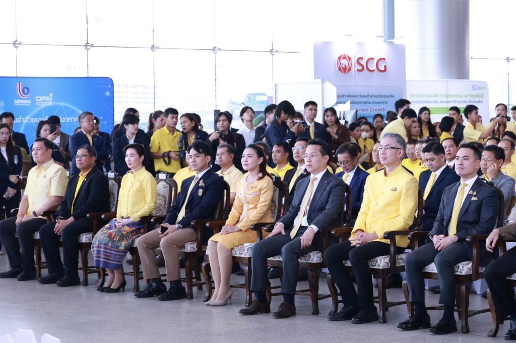 "อุตสาหกรรมแฟร์ 2568” กระทรวงอุตสาหกรรม ผนึกกำลัง กระทรวงคมนาคม เปิดพื้นที่สถานีกลางกรุงเทพอภิวัฒน์ จัดเต็มสินค้าอุปโภค-บริโภค คุณภาพดี ราคาประหยัด ลดค่าครองชีพ คาดเม็ดเงินสะพัดกว่า 300 ล้านบาท