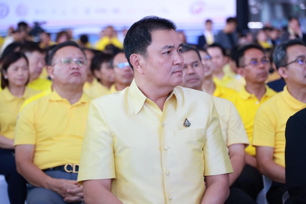 "อุตสาหกรรมแฟร์ 2568” กระทรวงอุตสาหกรรม ผนึกกำลัง กระทรวงคมนาคม เปิดพื้นที่สถานีกลางกรุงเทพอภิวัฒน์ จัดเต็มสินค้าอุปโภค-บริโภค คุณภาพดี ราคาประหยัด ลดค่าครองชีพ คาดเม็ดเงินสะพัดกว่า 300 ล้านบาท