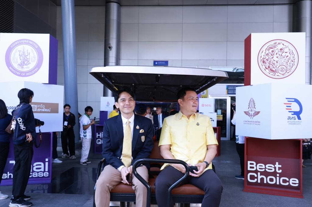 "อุตสาหกรรมแฟร์ 2568” กระทรวงอุตสาหกรรม ผนึกกำลัง กระทรวงคมนาคม เปิดพื้นที่สถานีกลางกรุงเทพอภิวัฒน์ จัดเต็มสินค้าอุปโภค-บริโภค คุณภาพดี ราคาประหยัด ลดค่าครองชีพ คาดเม็ดเงินสะพัดกว่า 300 ล้านบาท