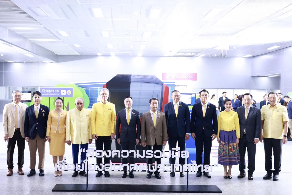 "อุตสาหกรรมแฟร์ 2568” กระทรวงอุตสาหกรรม ผนึกกำลัง กระทรวงคมนาคม เปิดพื้นที่สถานีกลางกรุงเทพอภิวัฒน์ จัดเต็มสินค้าอุปโภค-บริโภค คุณภาพดี ราคาประหยัด ลดค่าครองชีพ คาดเม็ดเงินสะพัดกว่า 300 ล้านบาท